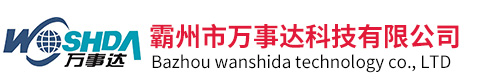 �������f(w��n)���_(d��)�Ƽ����޹�˾
